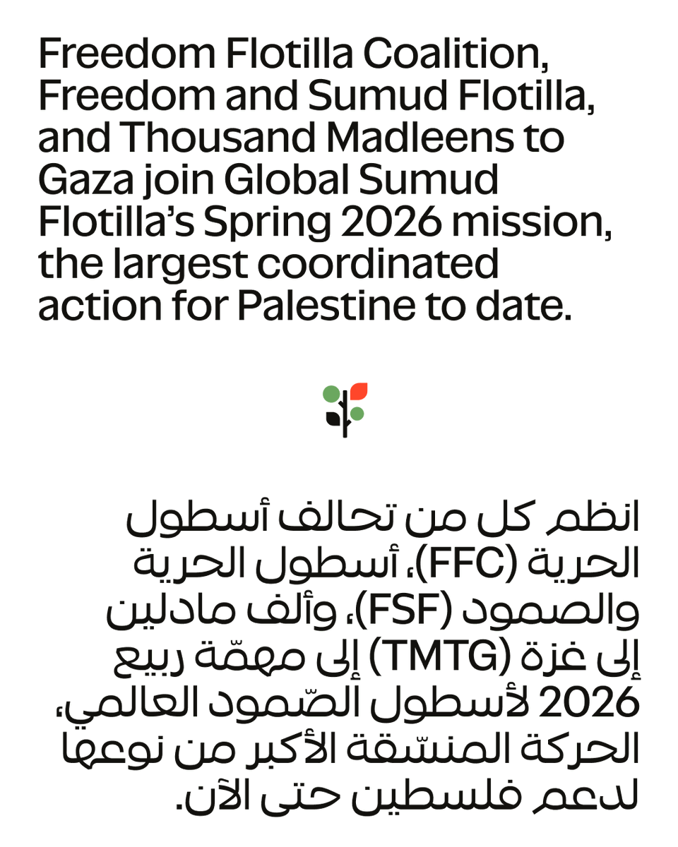 Global Sumud Flotilla tweet media