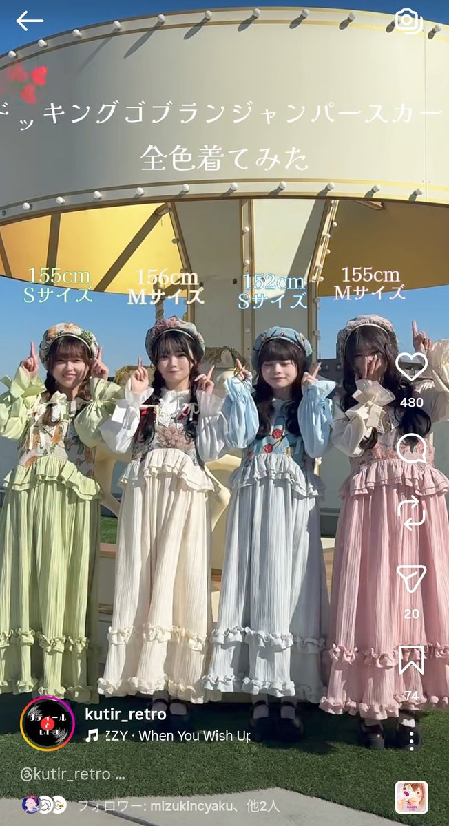 かんさん tweet media