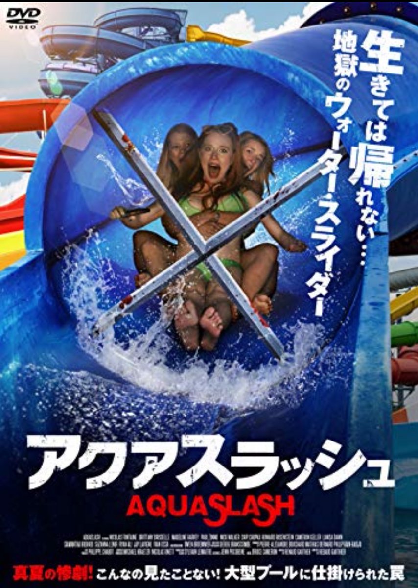 ヴァイス・アンネリーゼ@3/18（水）18時 tweet media