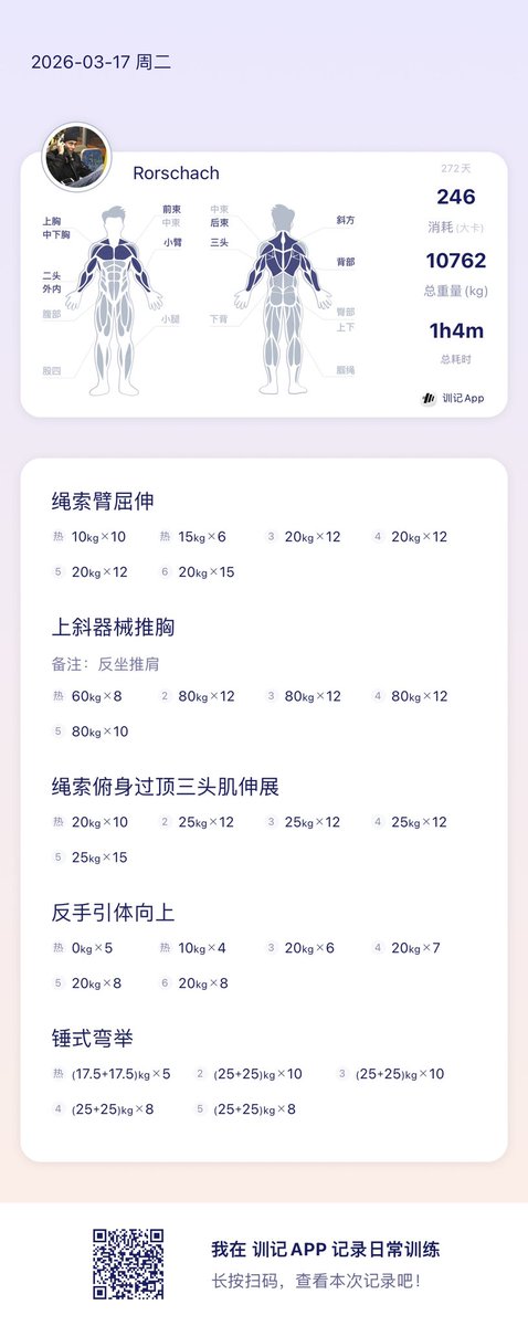 404errorboy tweet media