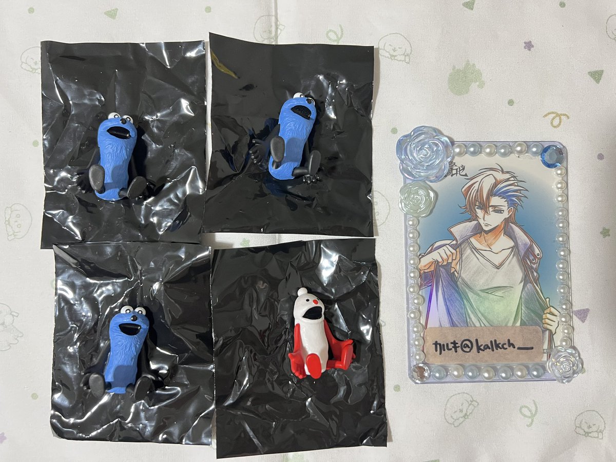 カルキ୨୧取引垢 tweet media