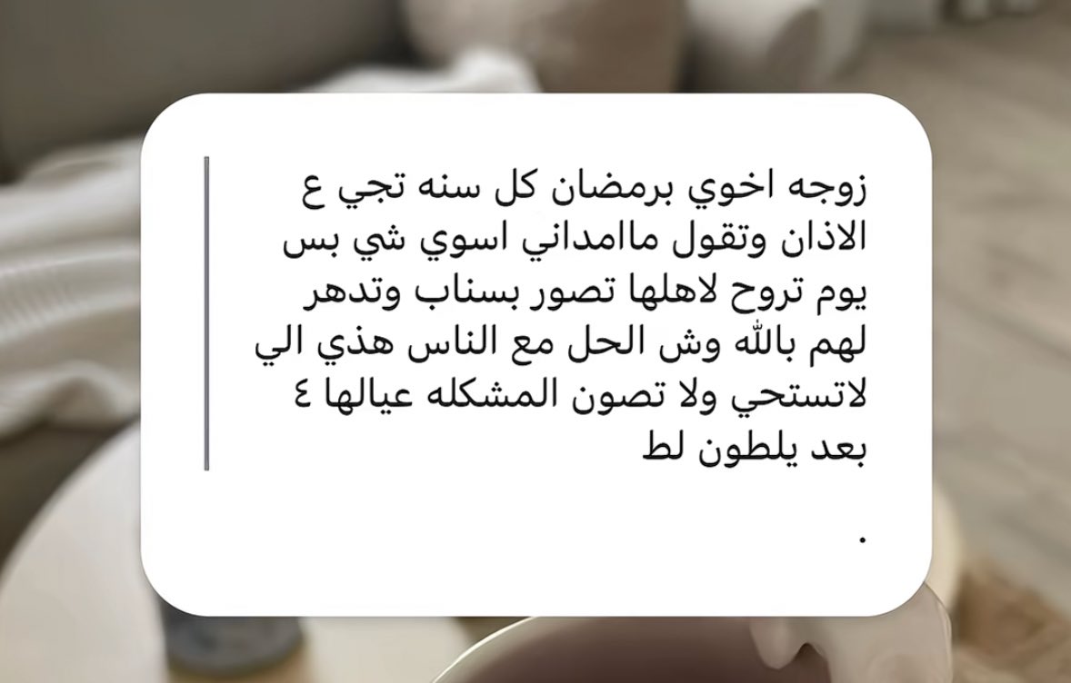 ᷂نجد tweet media