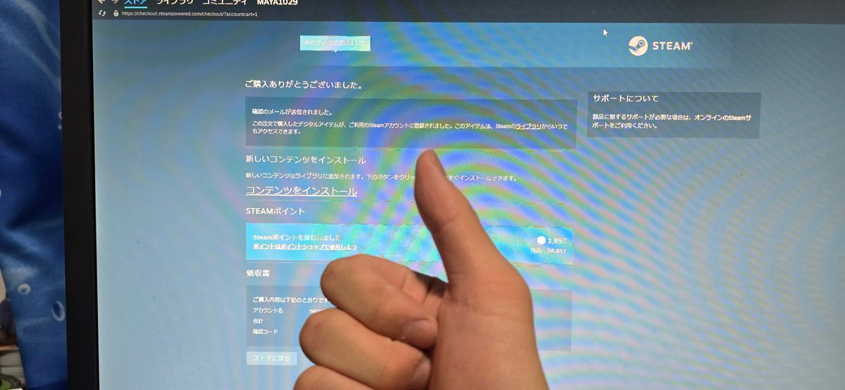ちゃんまや🥀 tweet media