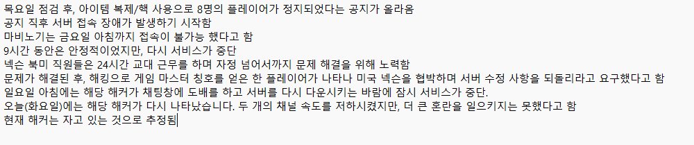 *•.¸ウサギ王 ¸.•*🍊 tweet media