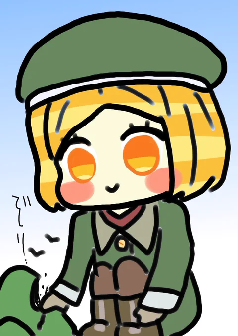 山をえぐっちゃったバニヤン