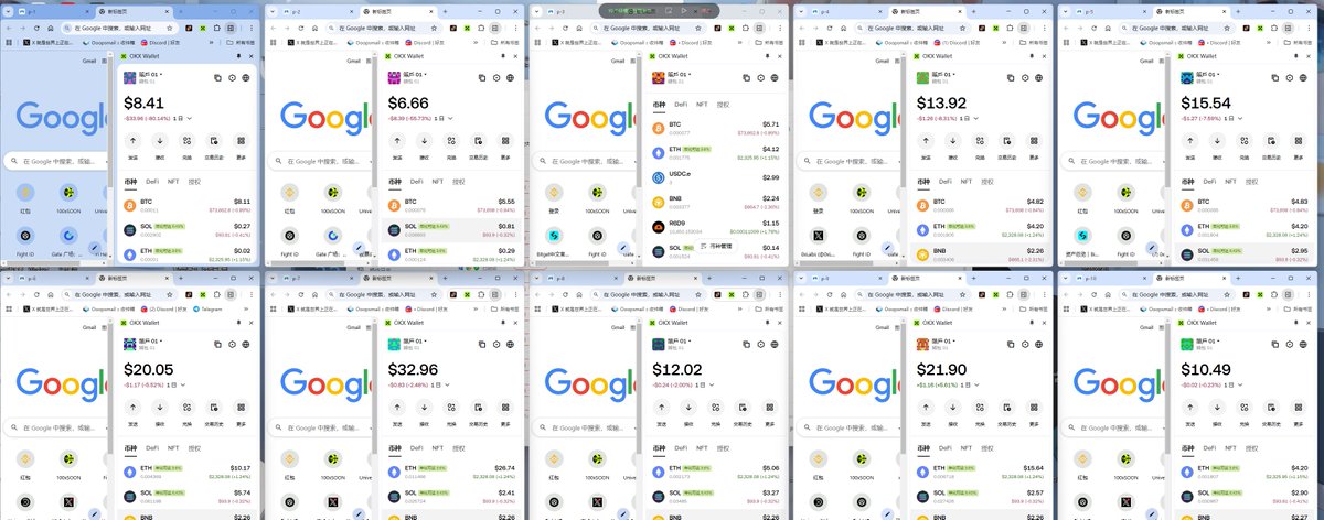 十一 .lens tweet media