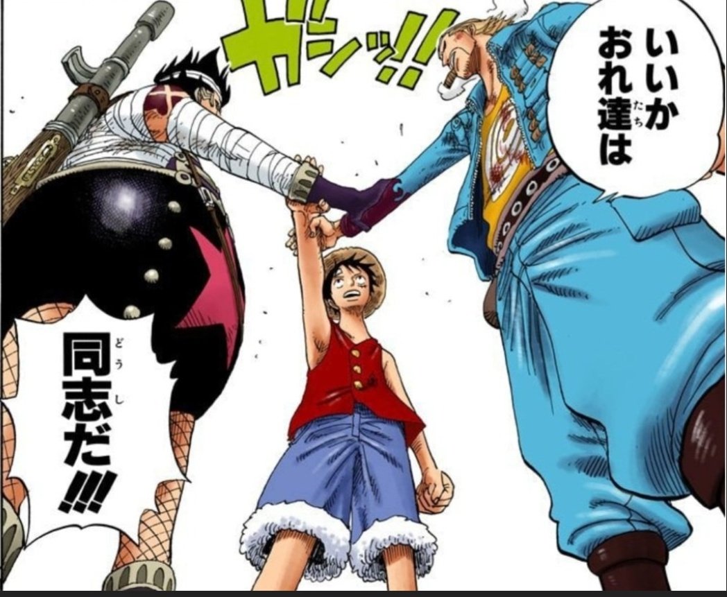 タカぴ✕たまにやりなさるぅ😄 tweet media