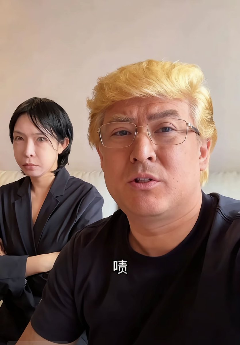 xiaolingdetou's tweet photo. 哈哈哈哈哈哈 https://t.co/JPG5RC6Rvd