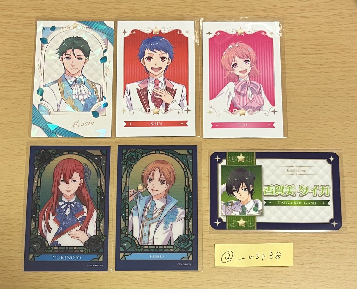 るん @お取引 tweet media