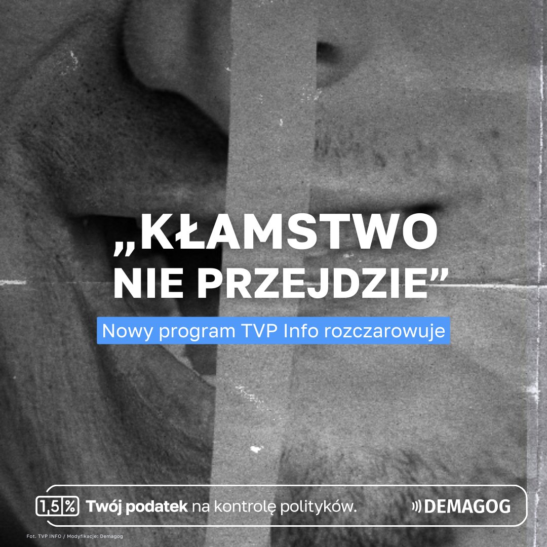 🔎 DEMAGOG tweet media