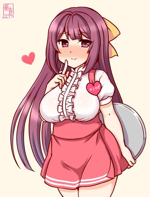 「えっと…お手洗いとか、行きたくない? 私、付きあってあげてもいいけど… どう、かな…?」 #艦これ版真剣お絵描き60分一本勝負_20260317 #神風