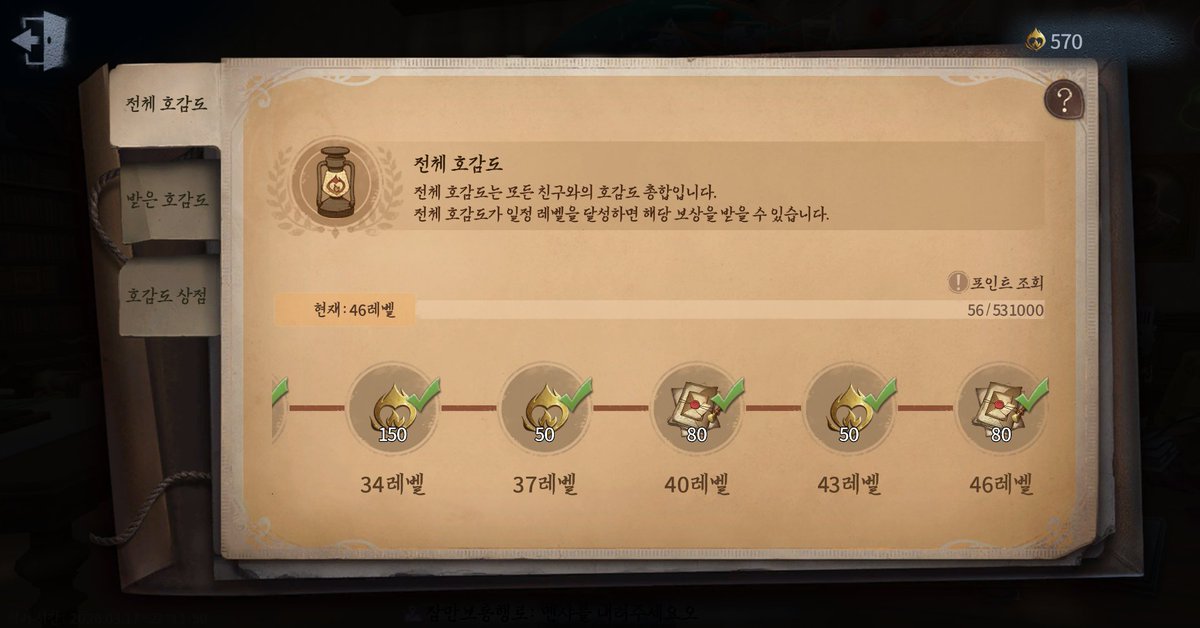 아싸에서 친목 좋아하는 아싸가 되기까지
정말 많은 고난과 역경이 없었습니다