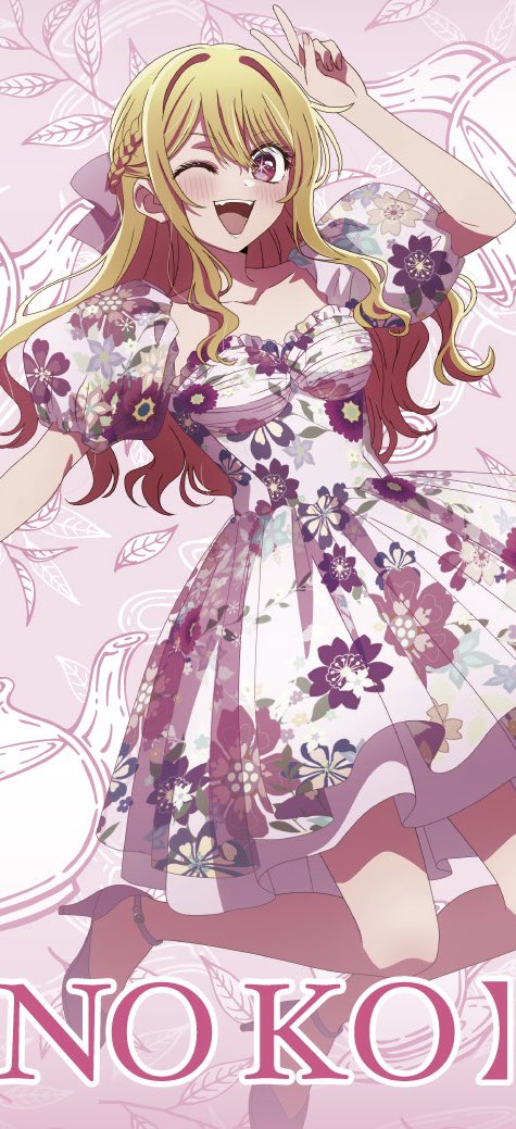 Ruby actually looks stunning in this dress wow I'm loving all the
