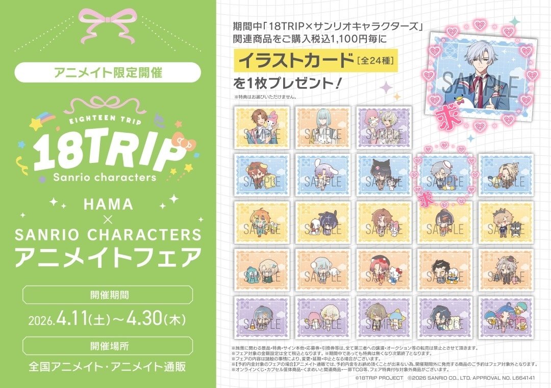 むぅ❄ tweet media