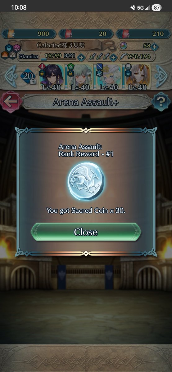 Caloried tweet media