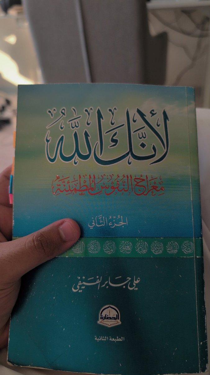 محمد الحاشدي tweet media