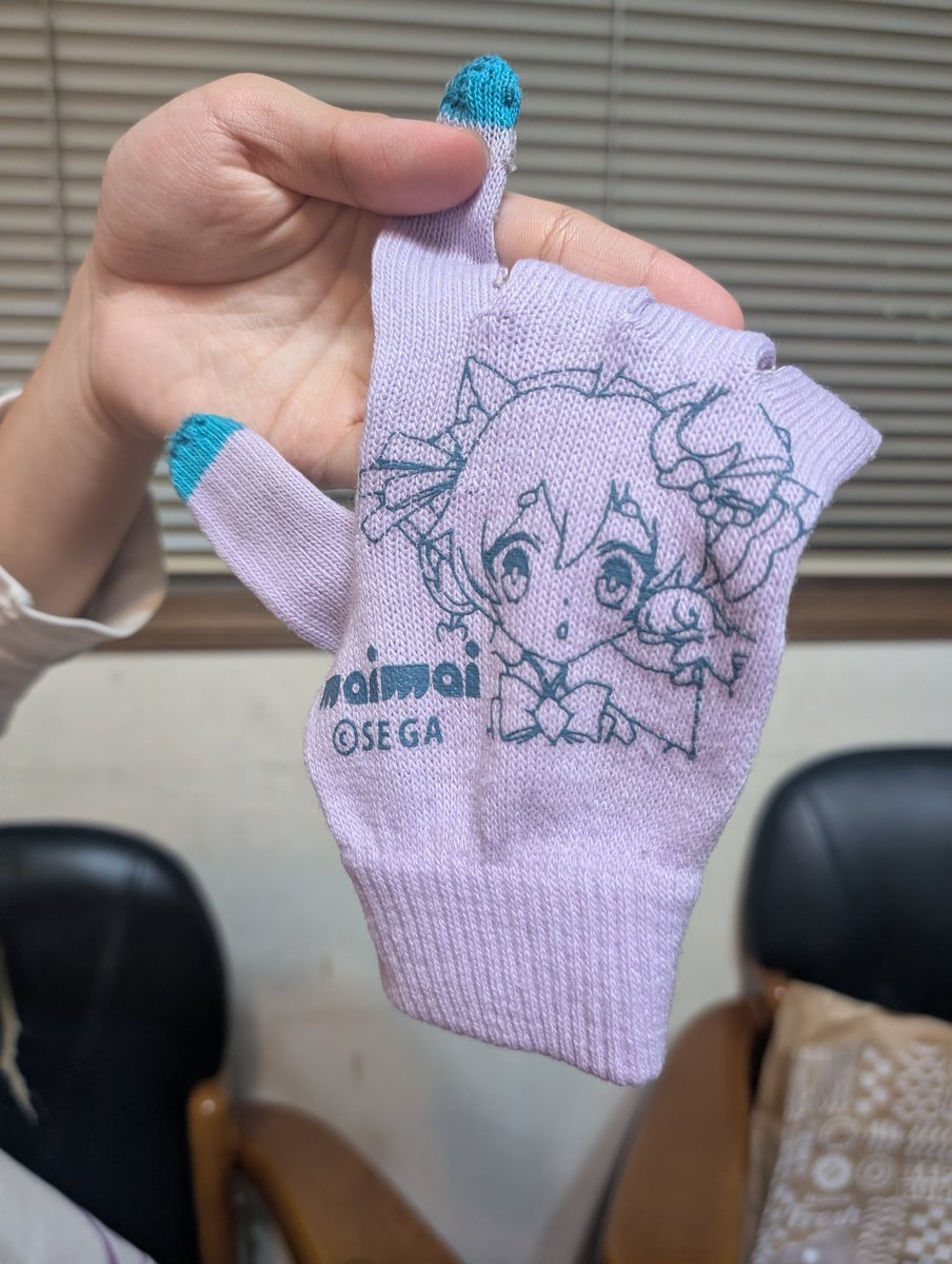 シノマル(shinomaru) tweet media