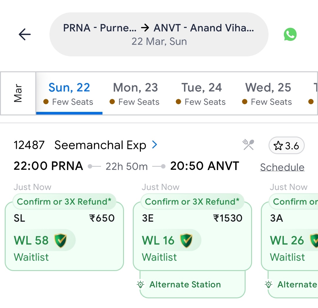 Purnea Times tweet media