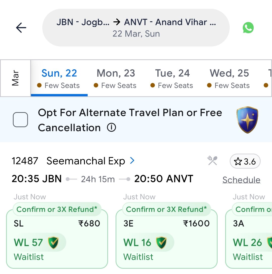 Purnea Times tweet media