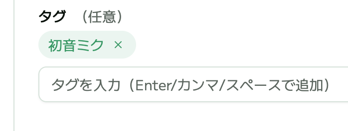 ort 運営告知 tweet media