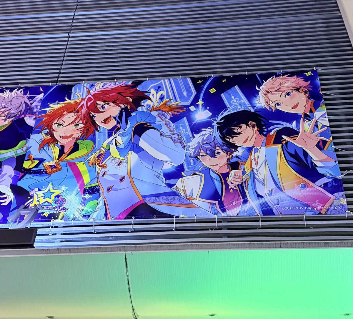 minuitours's tweet photo. 色んな所にあんスタ広告出ててビックコンテンツだ〜〜〜って驚いた池袋でした https://t.co/Gpc5HsAvdj