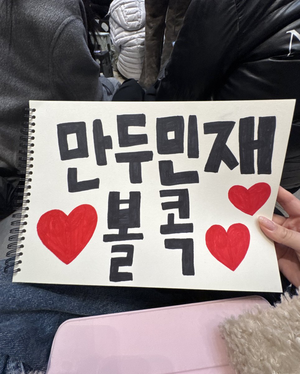ㅇㅁㅇ tweet media
