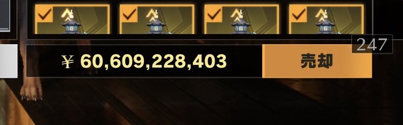 ほしはーと💫【ペニンシュラ販売】 tweet media