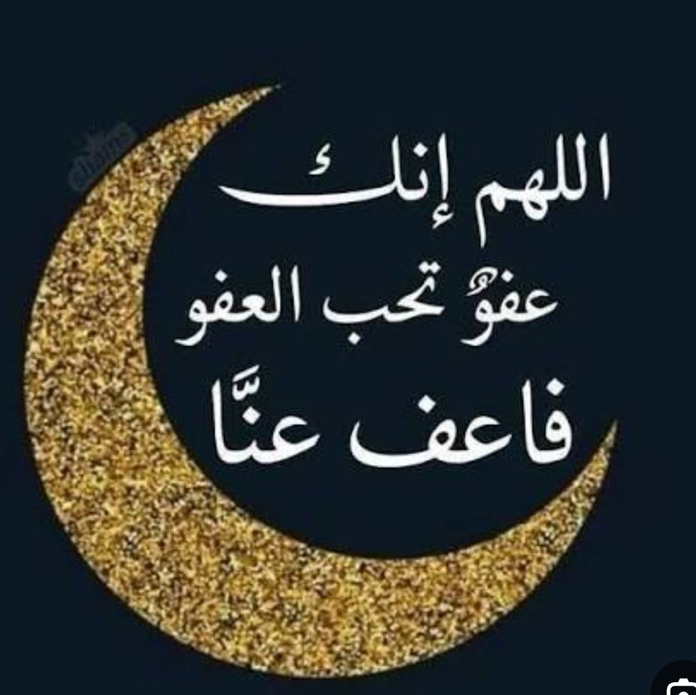 abduallah266's tweet photo. #صورة_ملف_شخصي_جديدة https://t.co/qkPthgWQtf