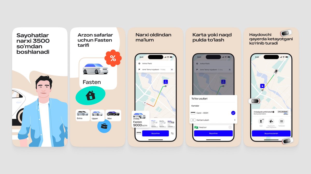 the screenshot first company tweet media