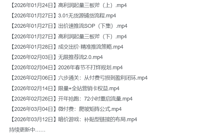 51网创 tweet media