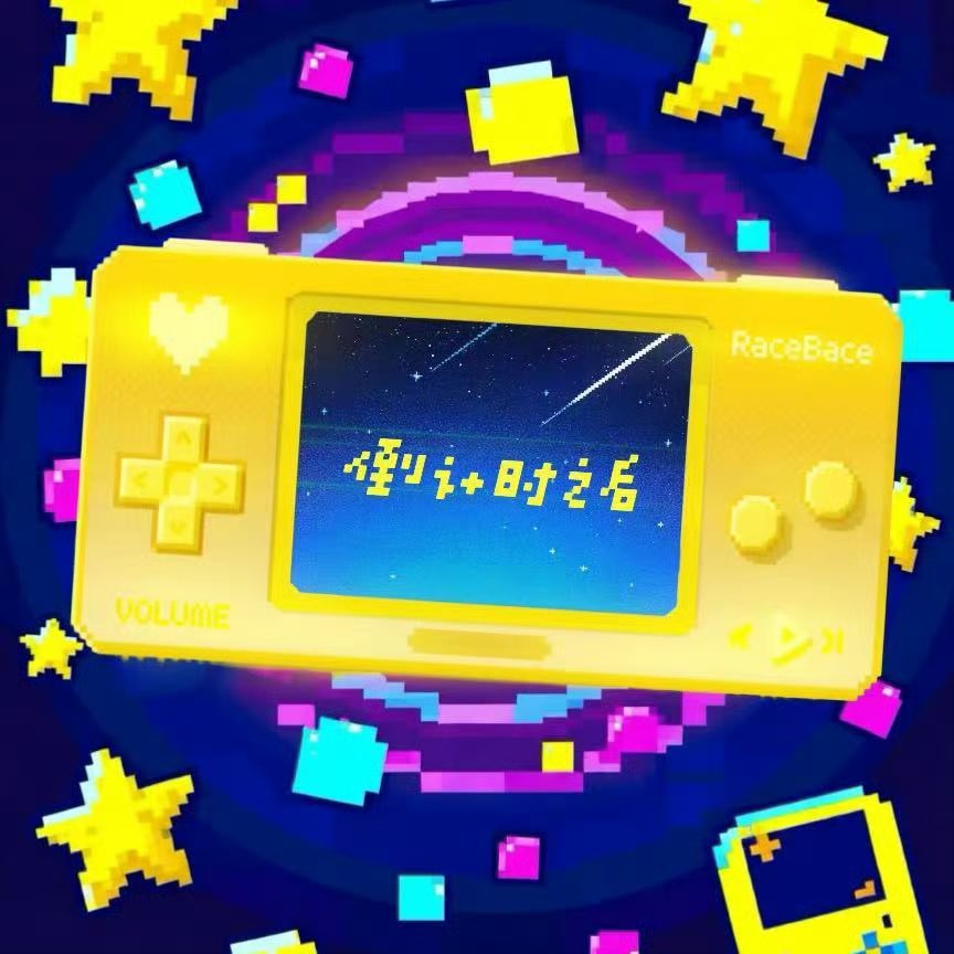 [𝐑𝐚𝐜𝐞𝐁𝐚𝐜𝐞] Fan Song「𝐀𝐟𝐭𝐞𝐫 𝐭𝐡𝐞 𝐂𝐨𝐮𝐧𝐭𝐝𝐨𝐰𝐧」｜Special Video Spring Ver.

▪️youtu.be/TO8XcvW-9So?si…

#RaceBace #RGB_Plan #Apop