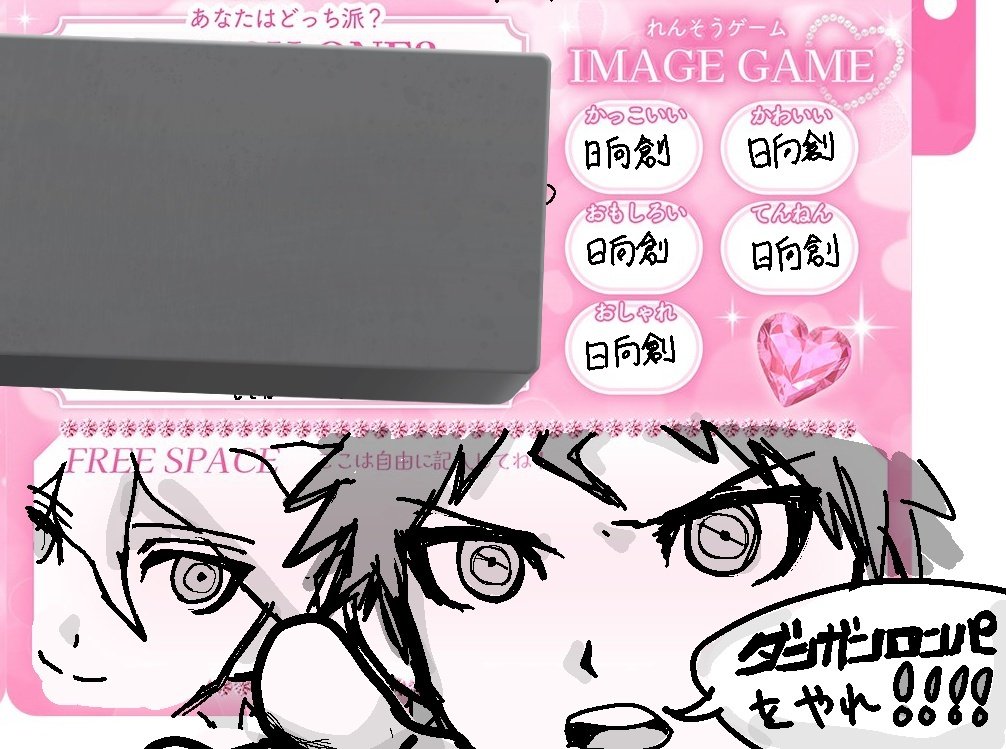 (;_;) (@49s1ku) on Twitter photo 