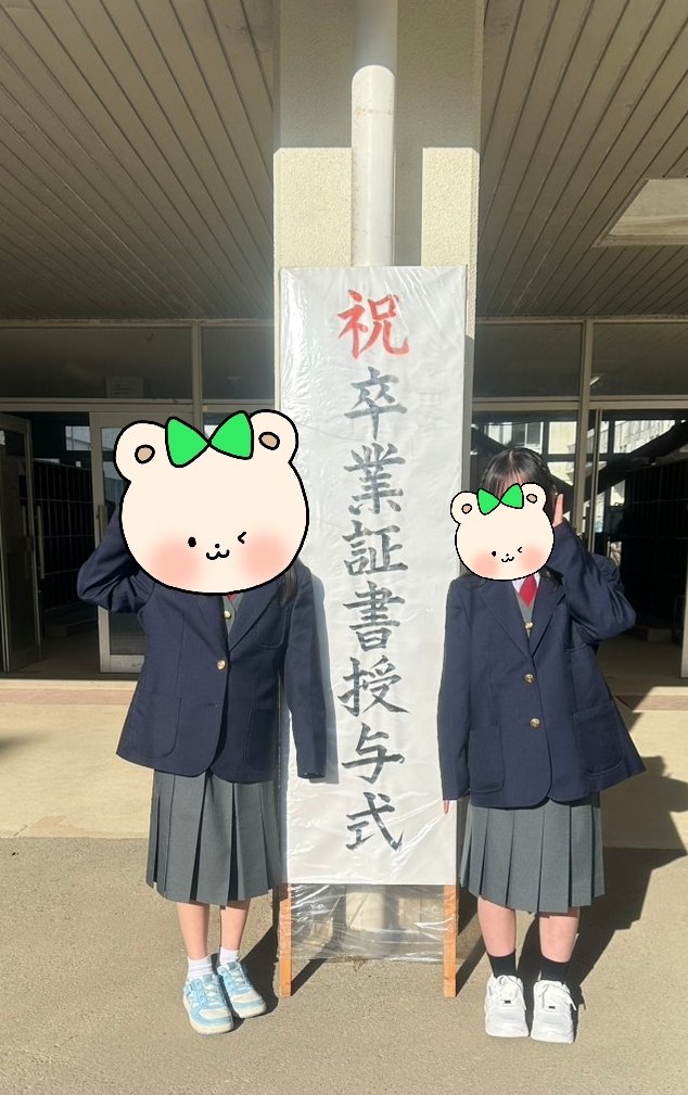 めぐ🌷💙5/5DAY参戦🍑 tweet media