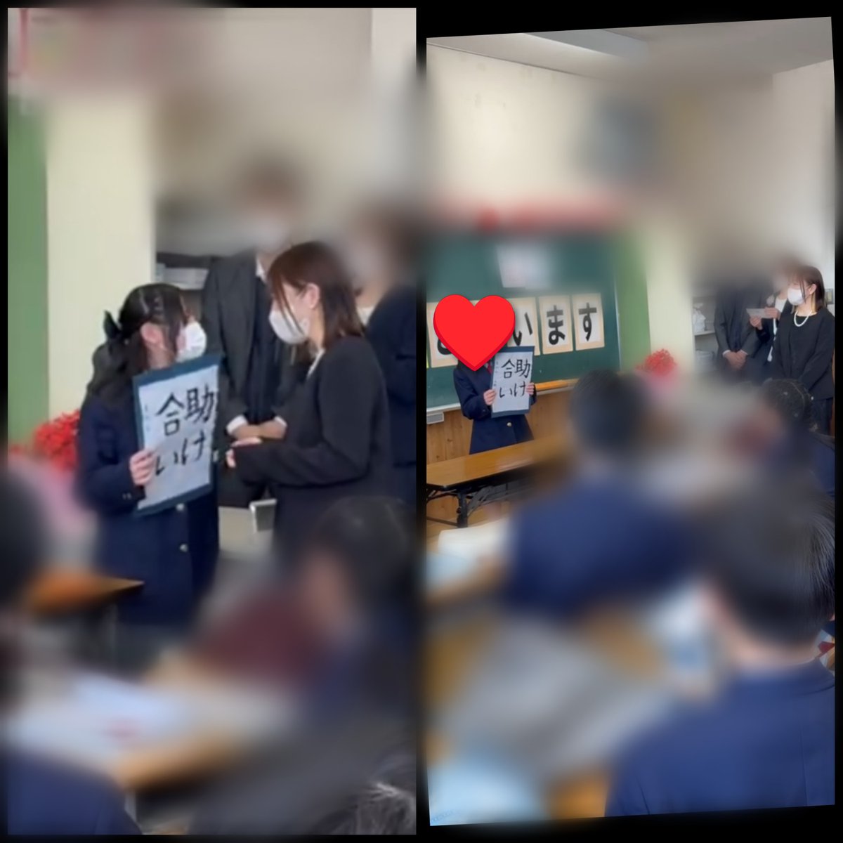 めぐ🌷💙5/5DAY参戦🍑 tweet media