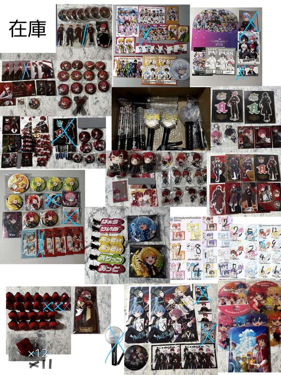 とりひき tweet media