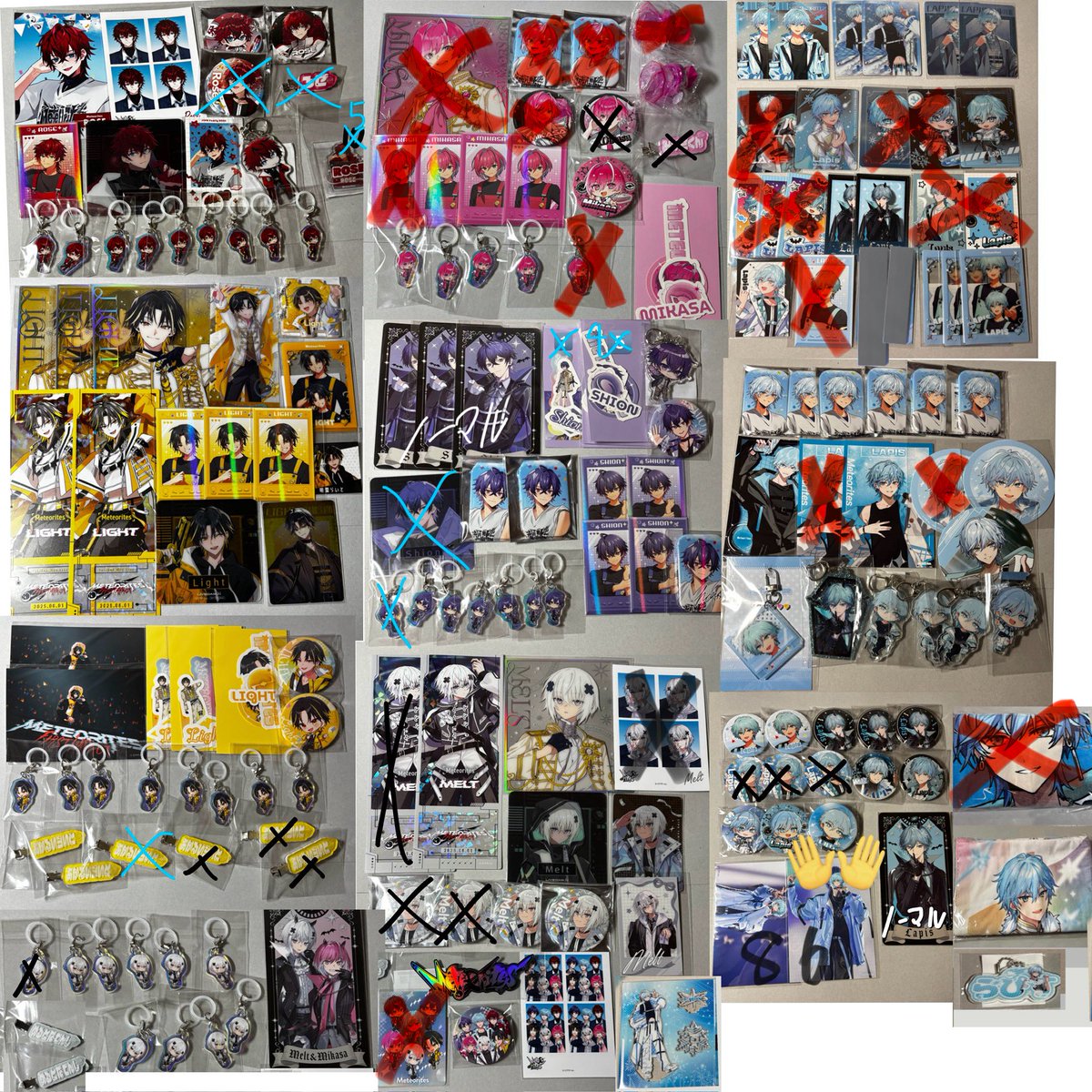 とりひき tweet media