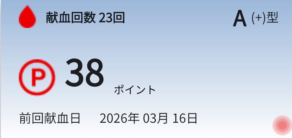 おにいさゃん tweet media