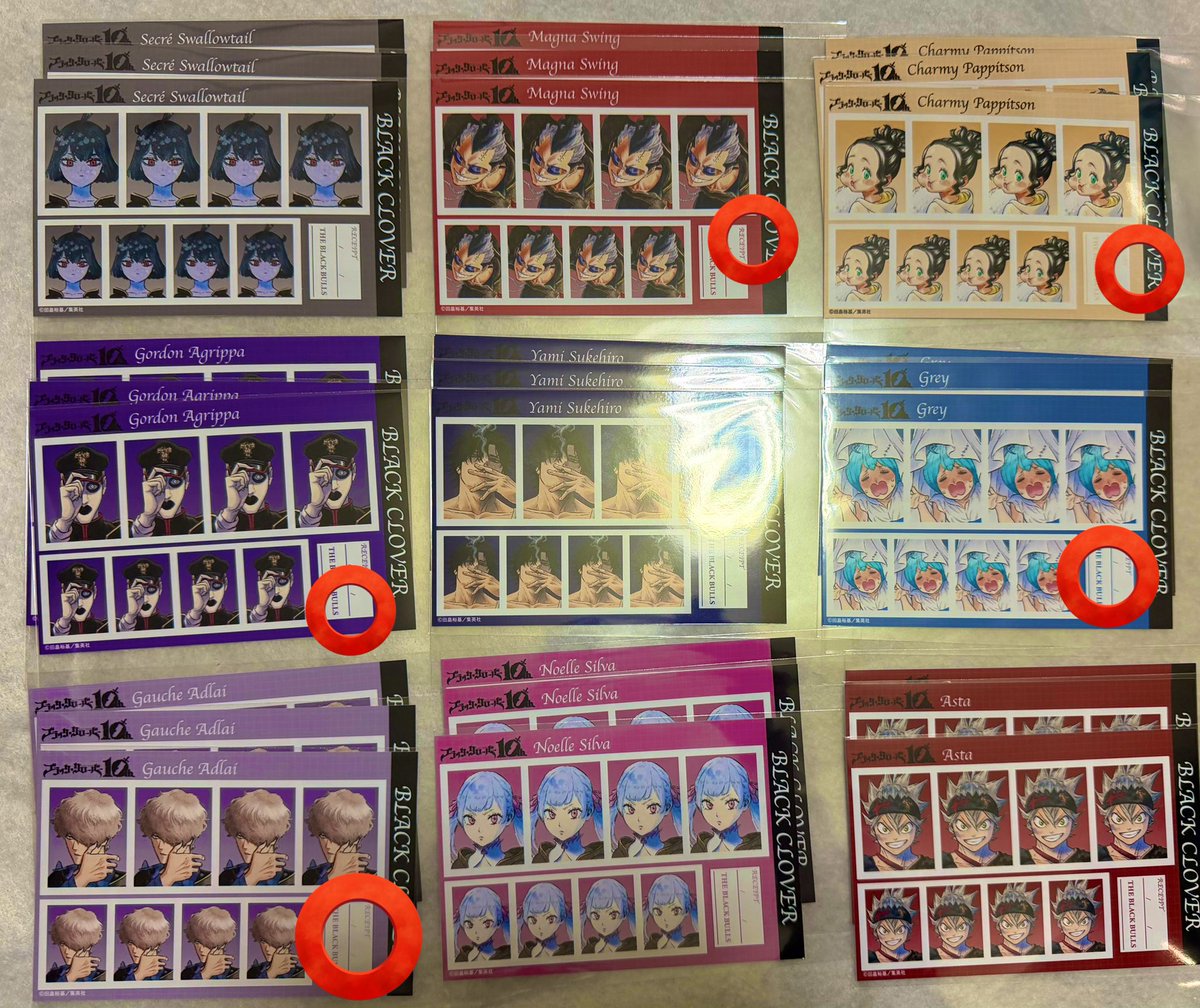 ｻﾆ-ﾚﾀｽ tweet media