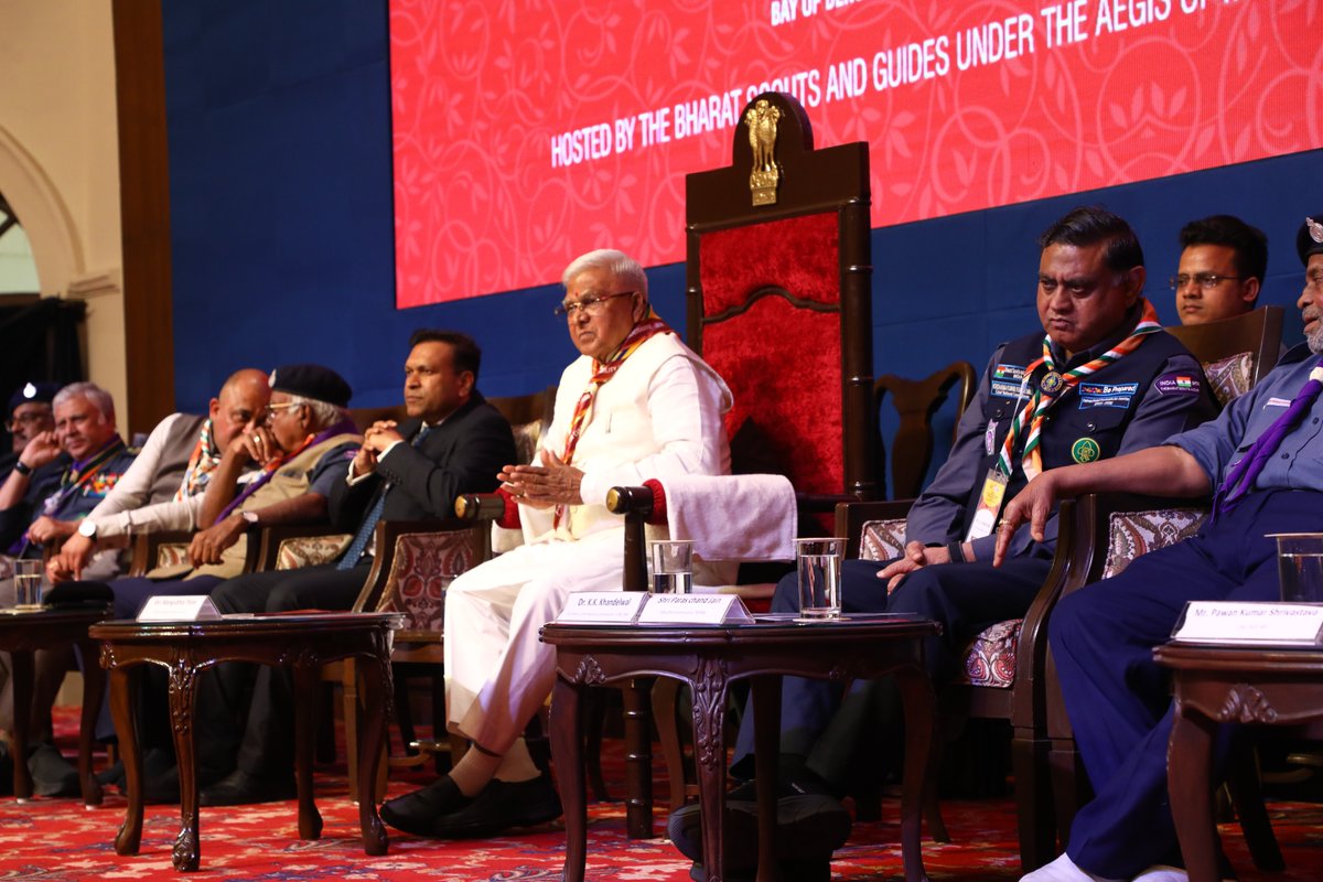 Governor of Madhya Pradesh tweet media