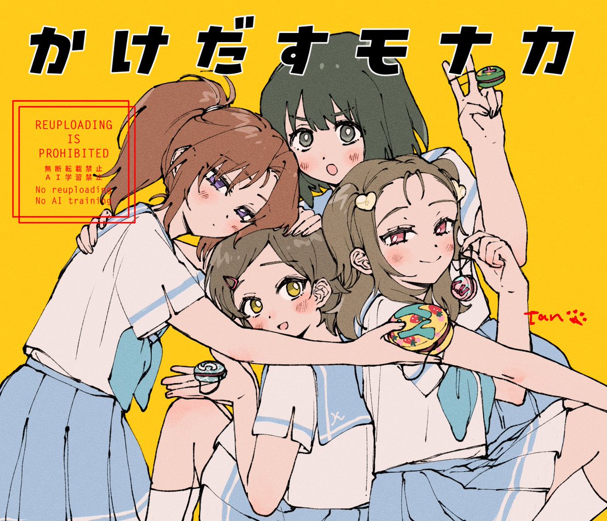 タン🐶4/5みやこめっせF-06 tweet media