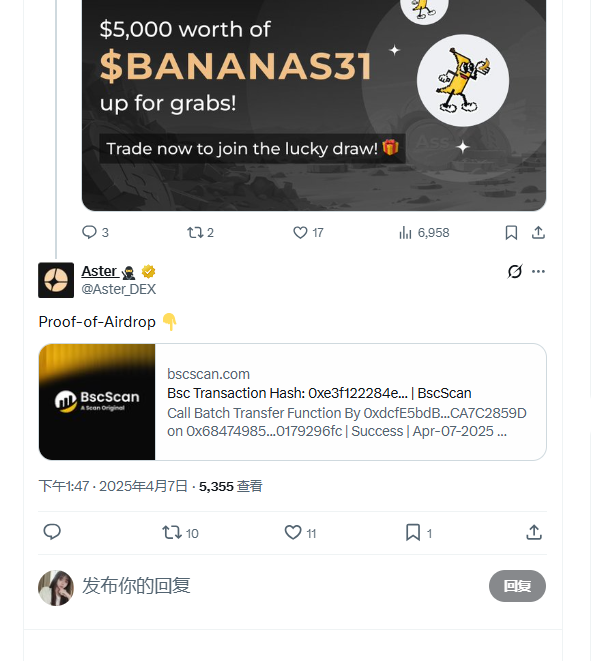 小乔不带伞|| Make money forever || tweet media