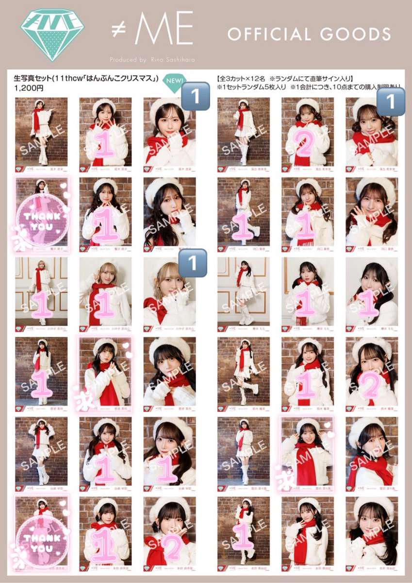 り@トレ垢 tweet media