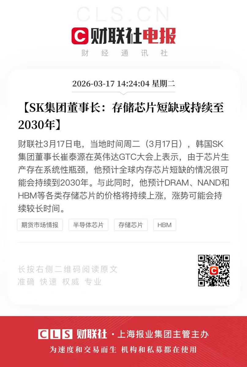 一只北极熊 tweet media