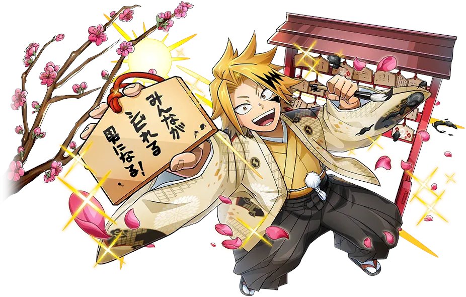 yaumi🪻 tweet media