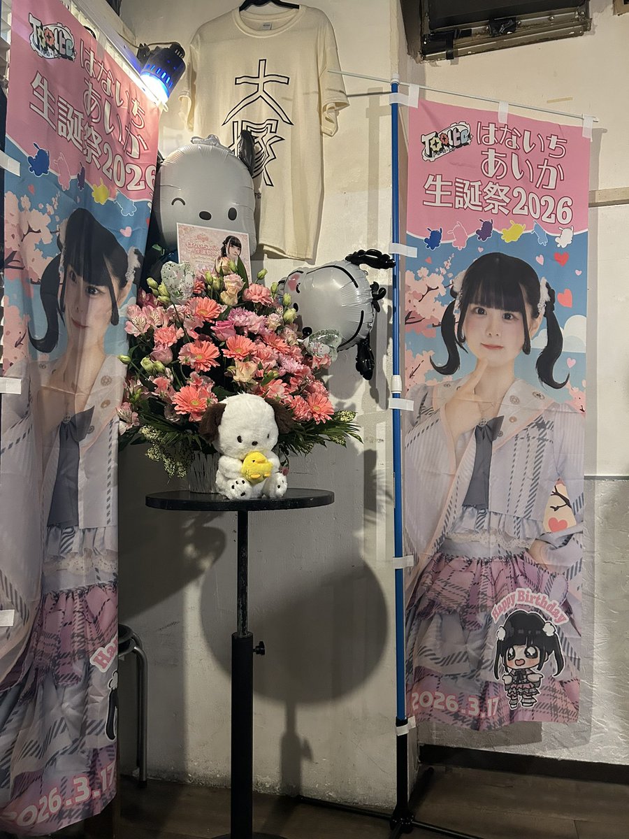 あすみん👧🏻‎🎸💞 tweet media