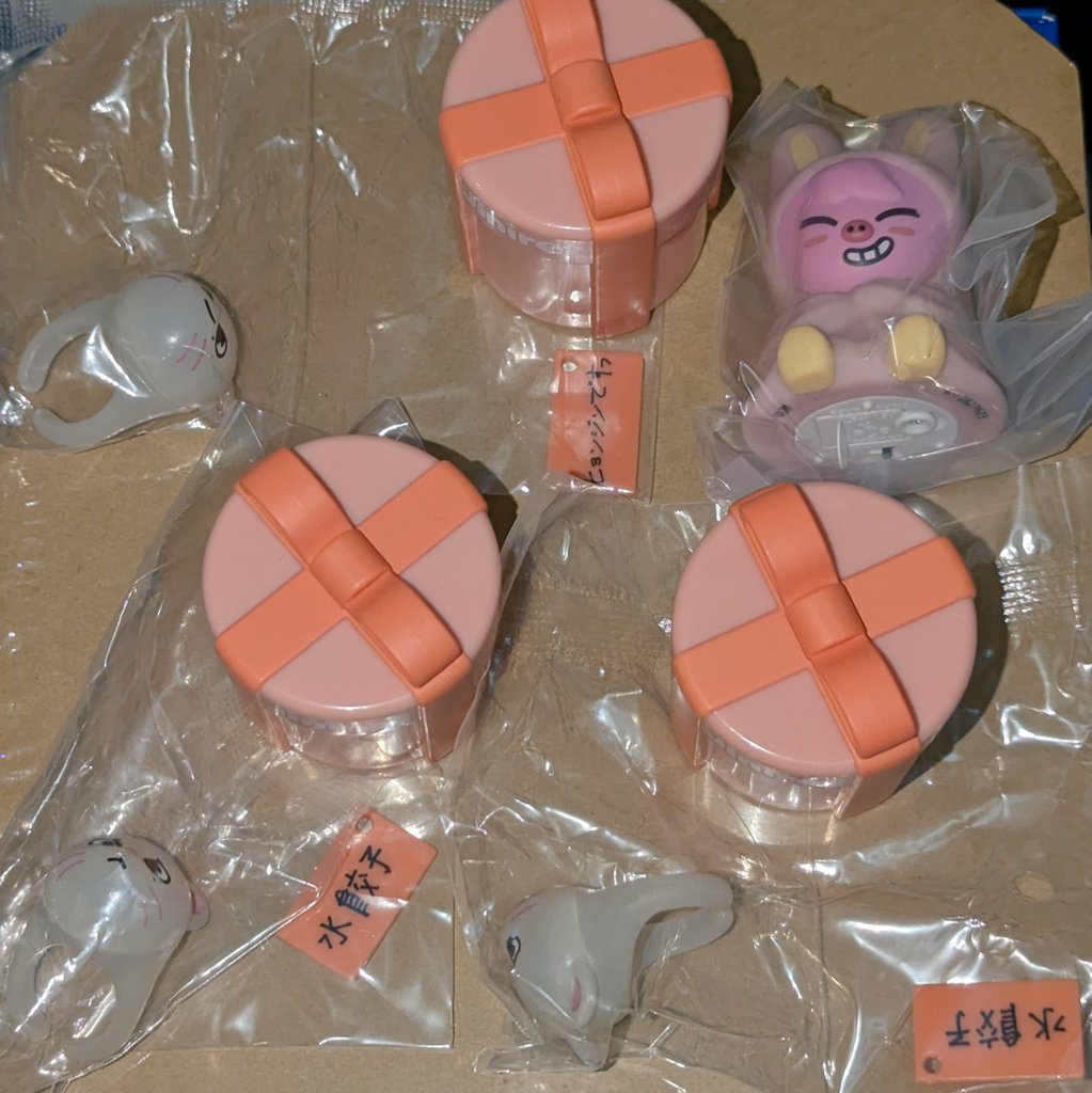 ばん🐺まんどぅ🥟 tweet media