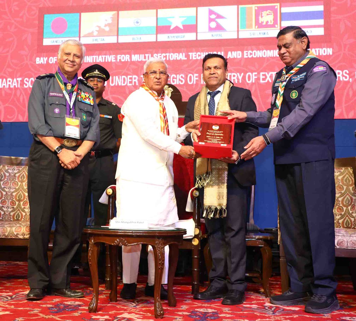 Governor of Madhya Pradesh tweet media