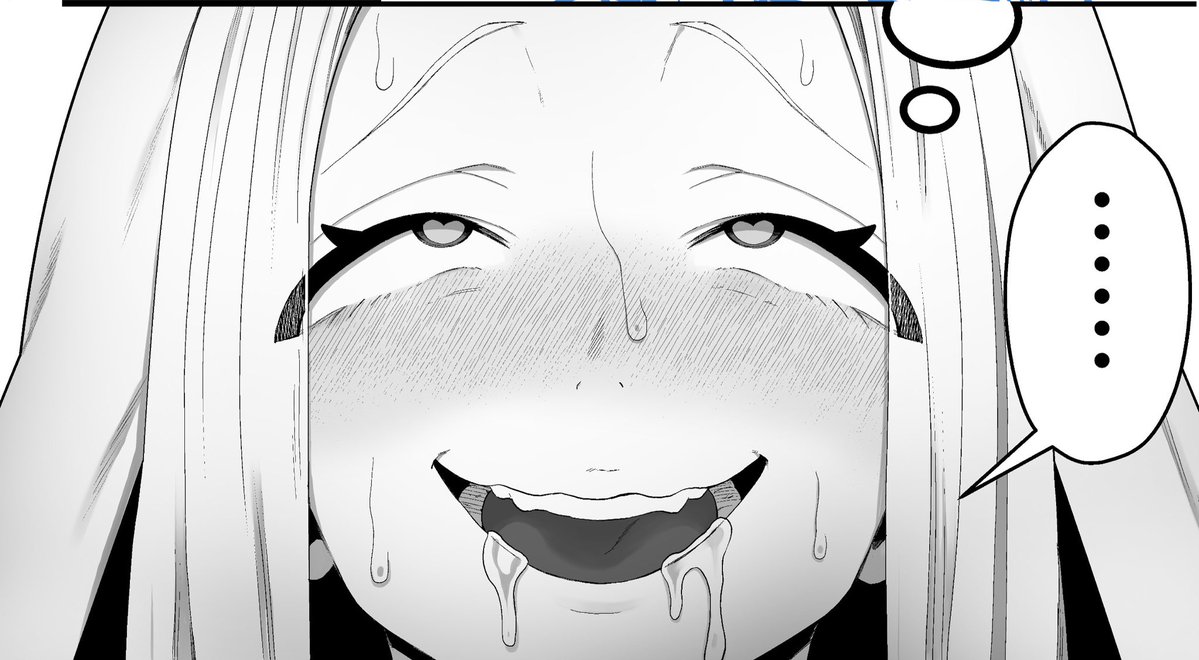 上のポストをエロい目で見る 