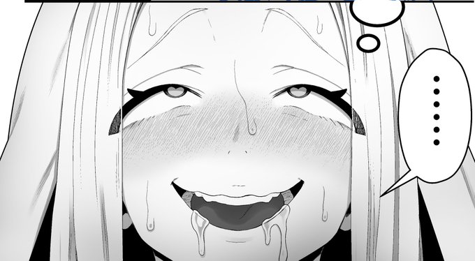 上のポストをエロい目で見る