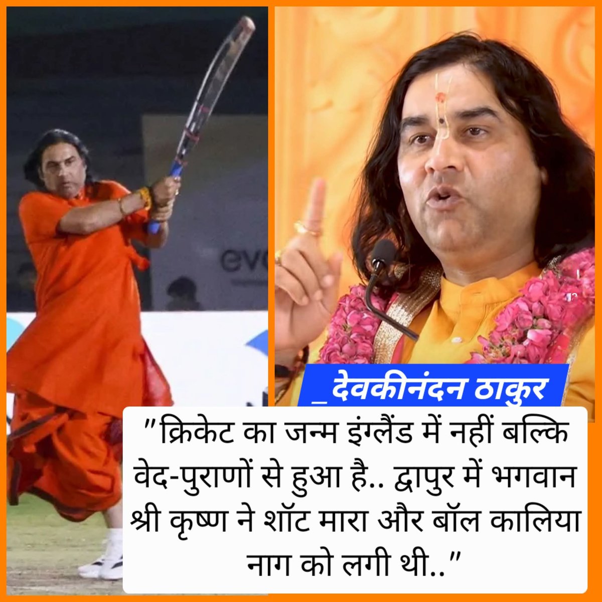 ᵀʰᵉ Naaziya tweet media